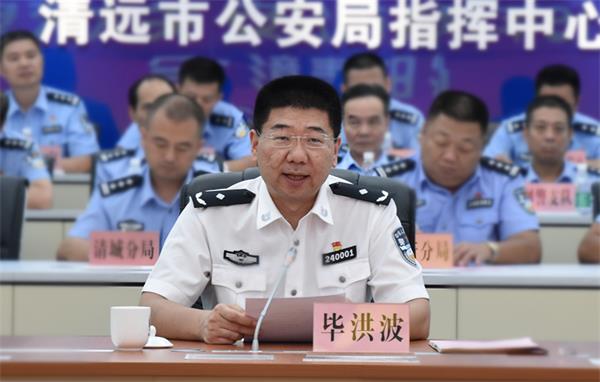 会议由市公安局党委副书记,副局长朱国强主持.