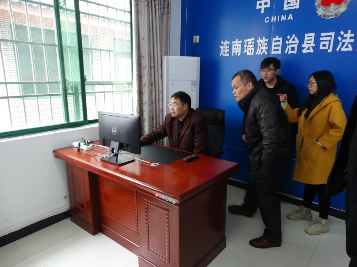 市司法局党组书记,局长杨越等一行四人分别深入到连南县,连山县,阳山