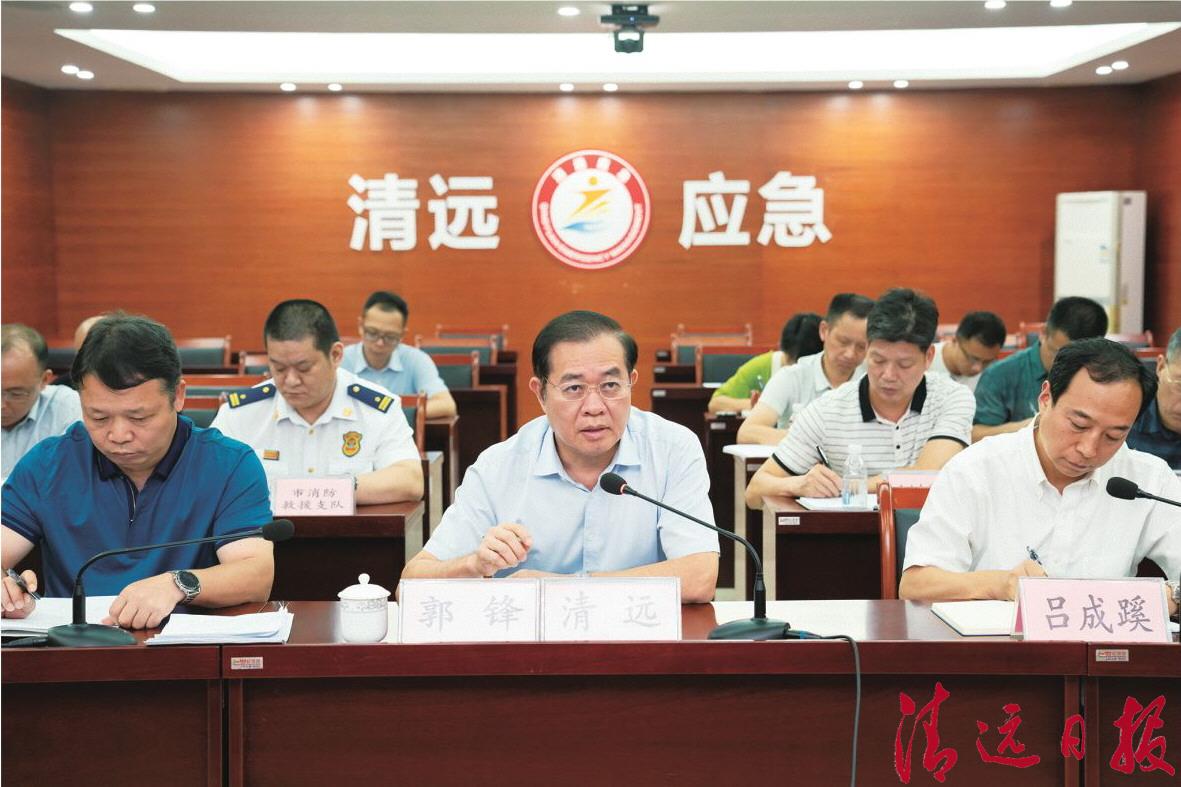 频道栏目 清远市史志办公室 清远日记 大事要闻 清远日报讯记者彭勇珍