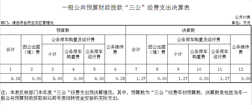 QQ图片1