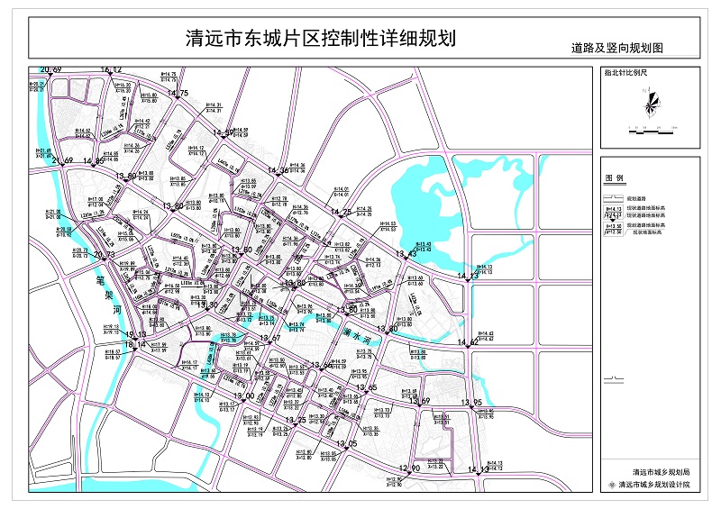 清远市东城片区控制性详细规划整合