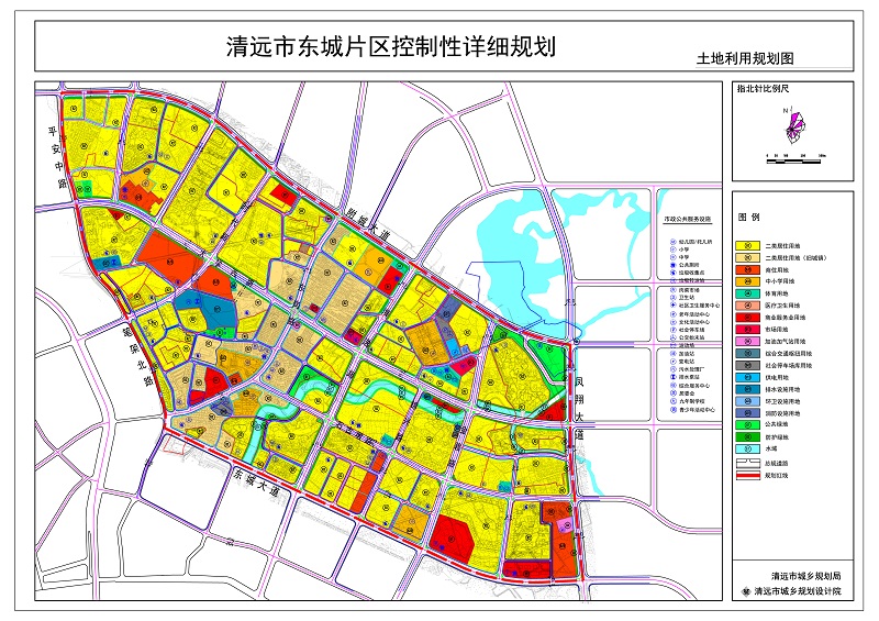清远市东城片区控制性详细规划整合