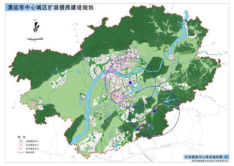 07公共服务中心体系规划图