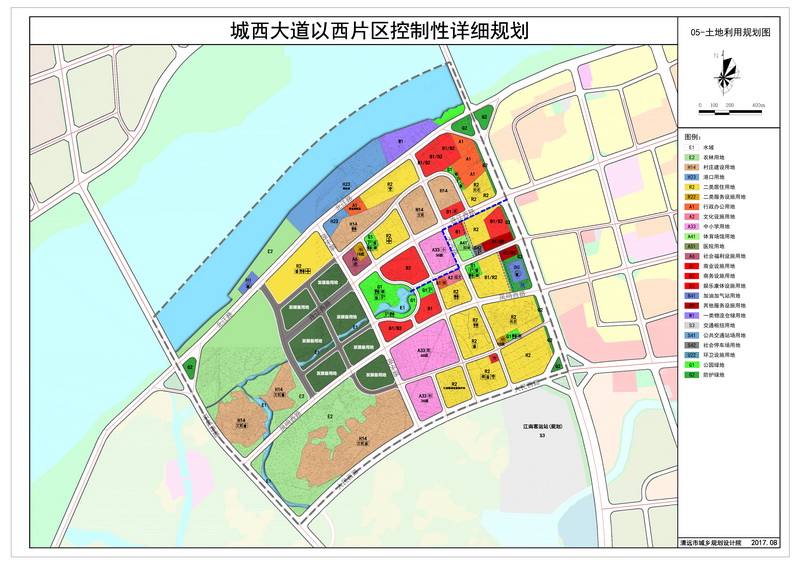 清远市城西大道以西片区控制性详细规划批前公示