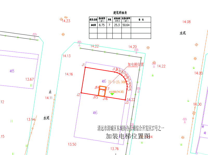 加装电梯位置图