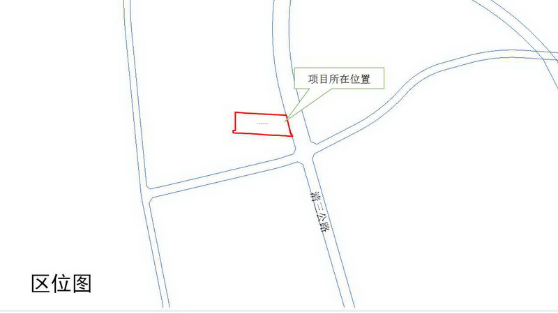 区位图