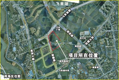 用地区位图