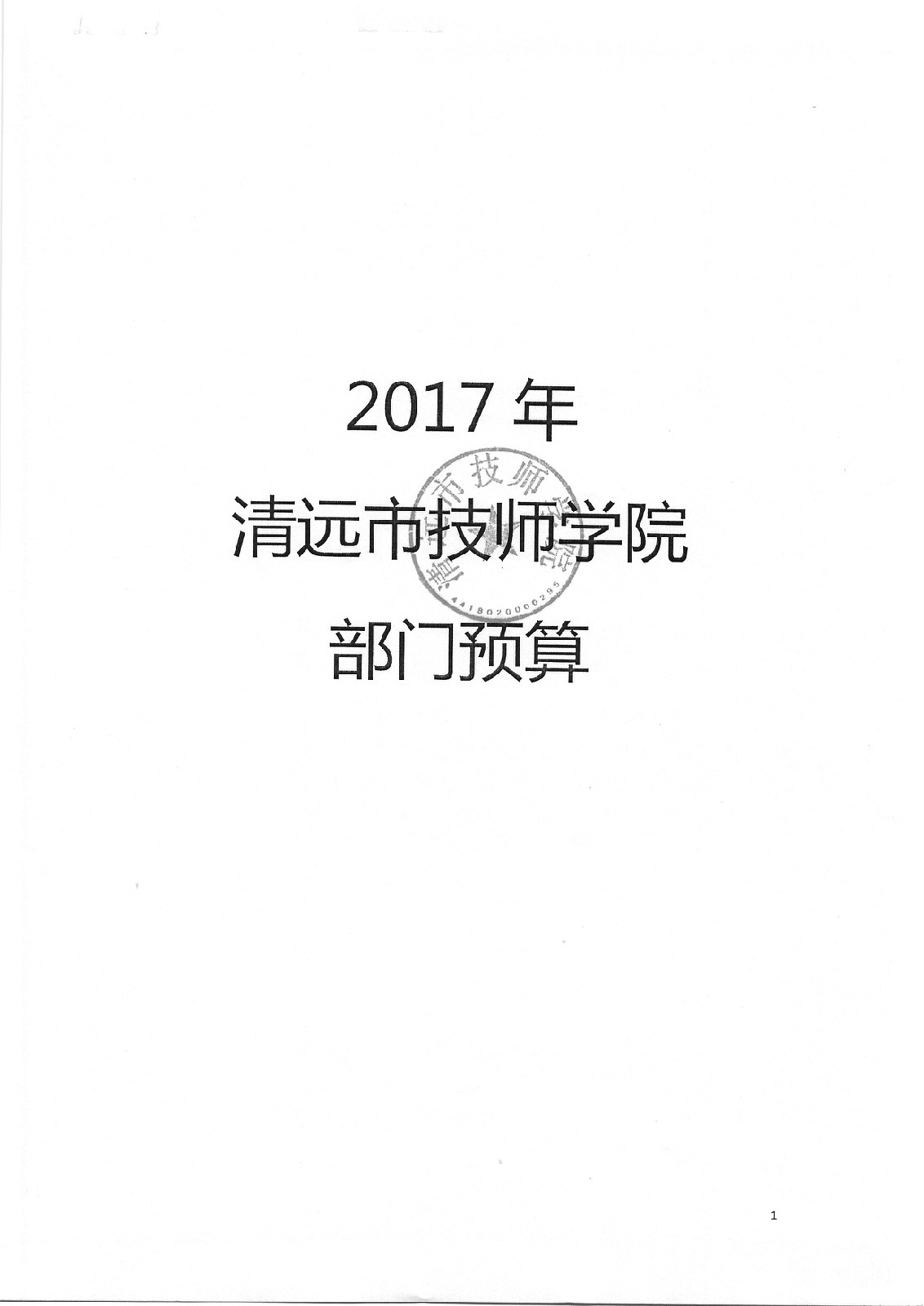 1522815448347061413.jpg