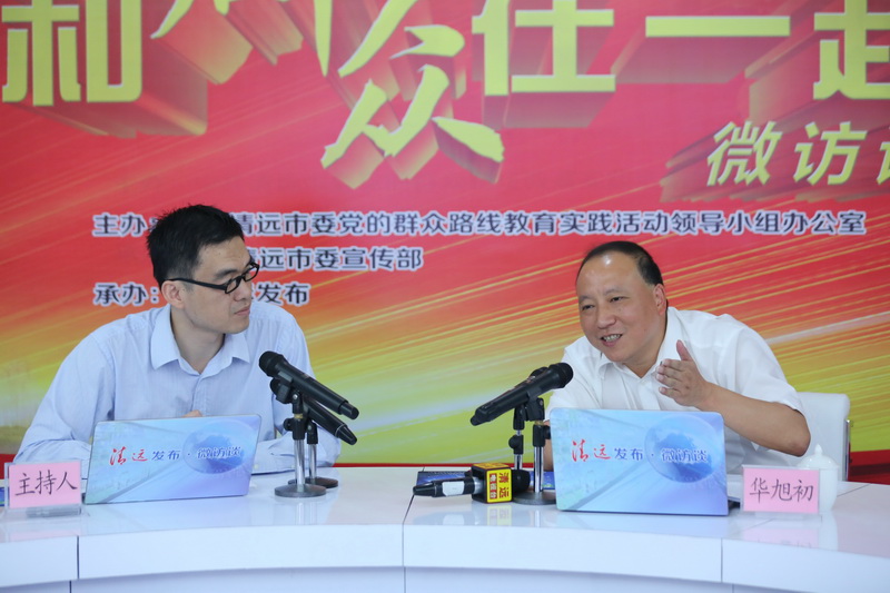 7月24日，佛冈县委书记华旭初微访谈。清远日报记者  吴明 摄