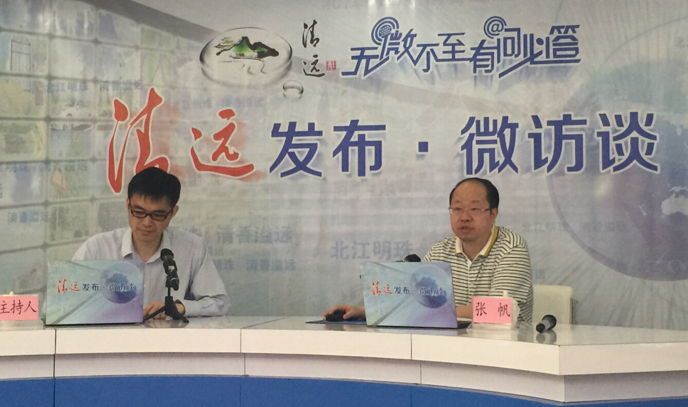 QQ截图20160428180939