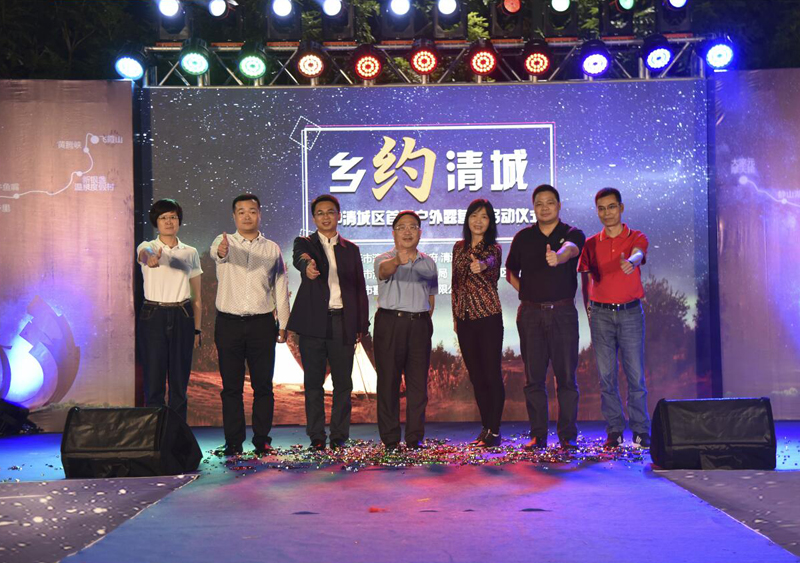 QQ截图20181015101923