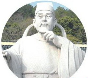 韩愈