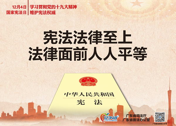 5330f59bde61d16d470e99ae93ba8a20eac3.png