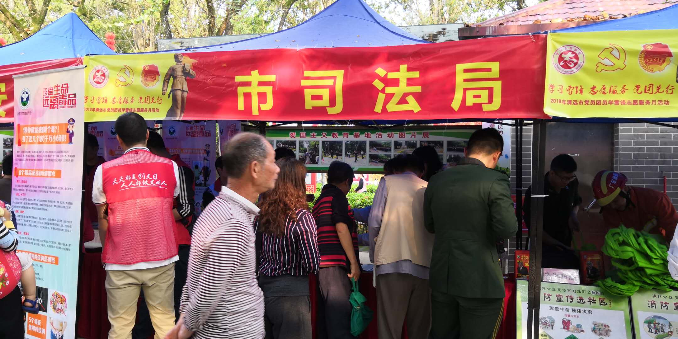 3月5日，市司法局、市委普法办在清城区凤城街道凤桂园社区开展扫黑除恶、禁毒、禁赌法治宣传活动5.jpg