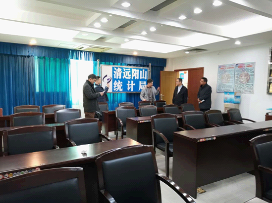 清远阳山县城市人口数_DOC山黄 DOC格式山黄素材图片 DOC山黄设计模板 我图网