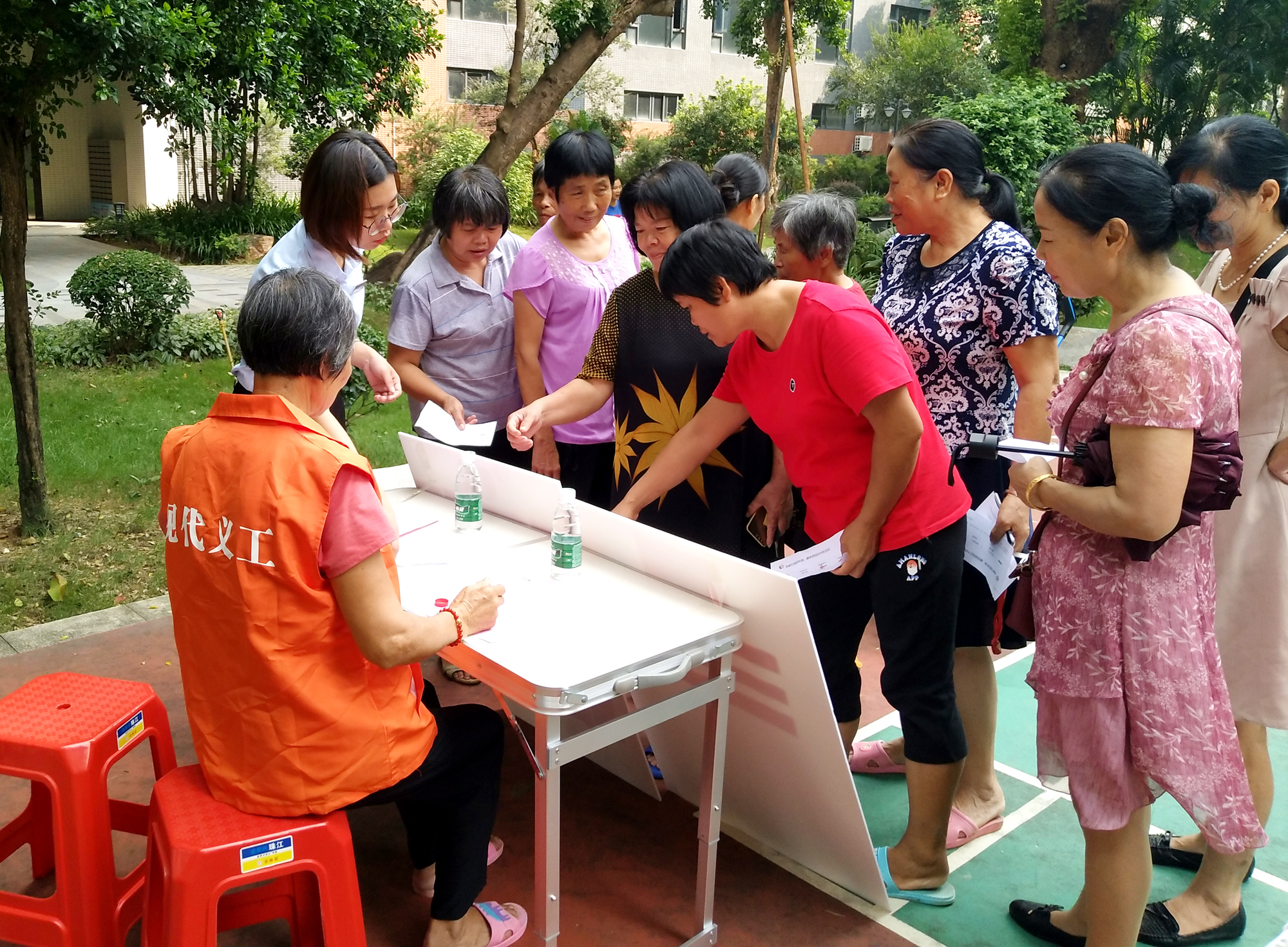 宇什么圆成语_成语故事图片