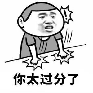 转存图片