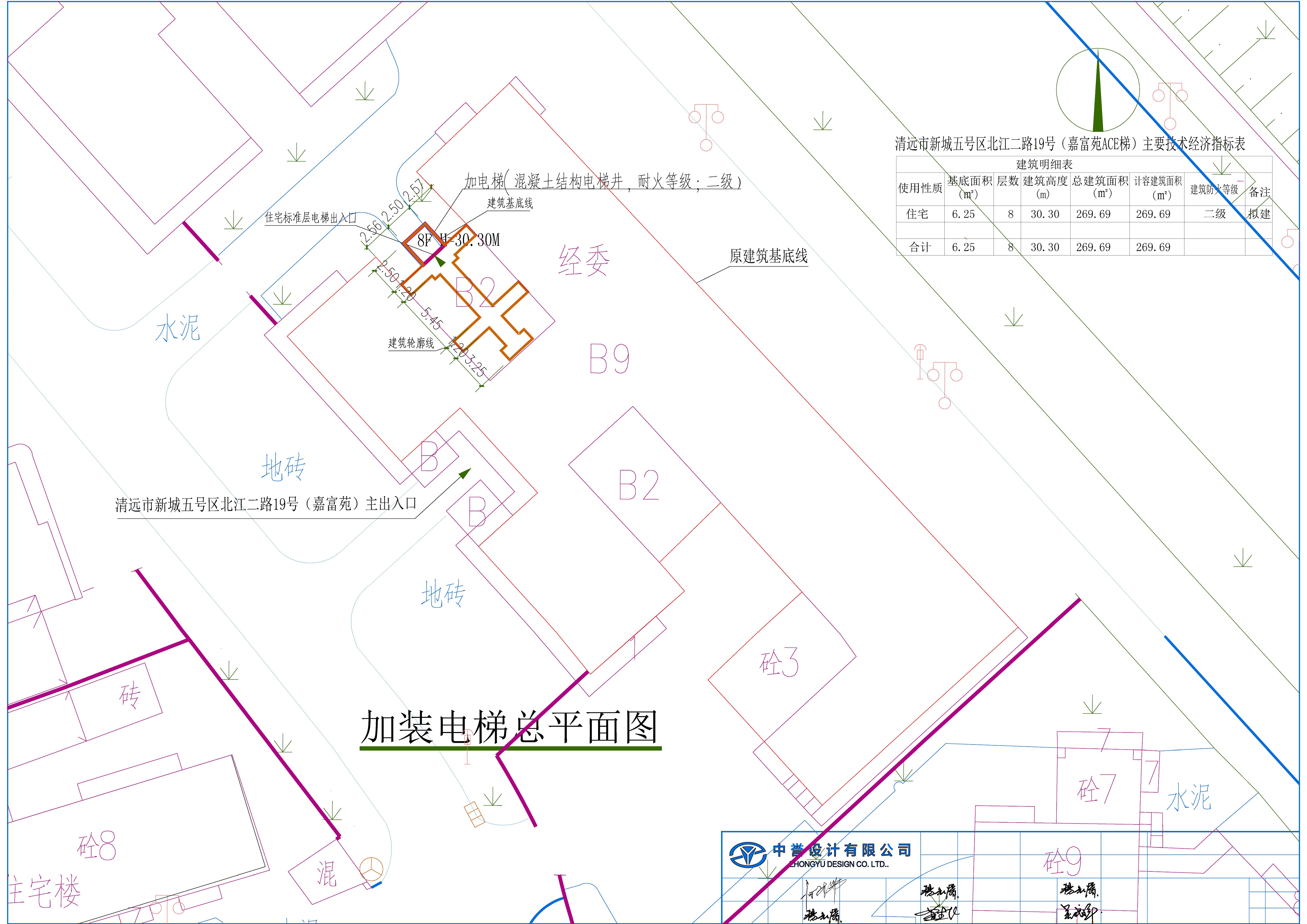 嘉富苑ACE梯总平面图.jpg