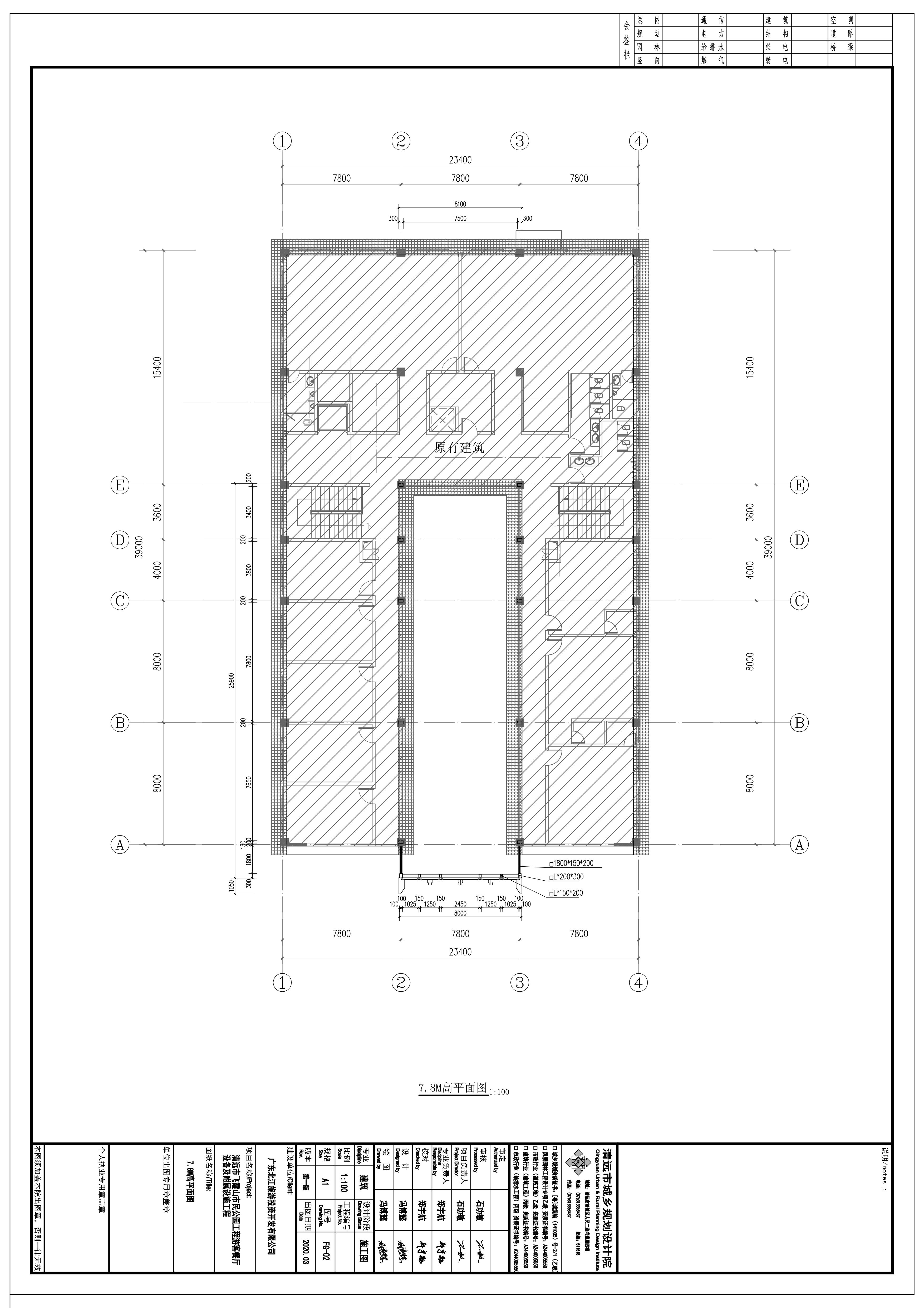 餐厅中庭报建 (4).jpg