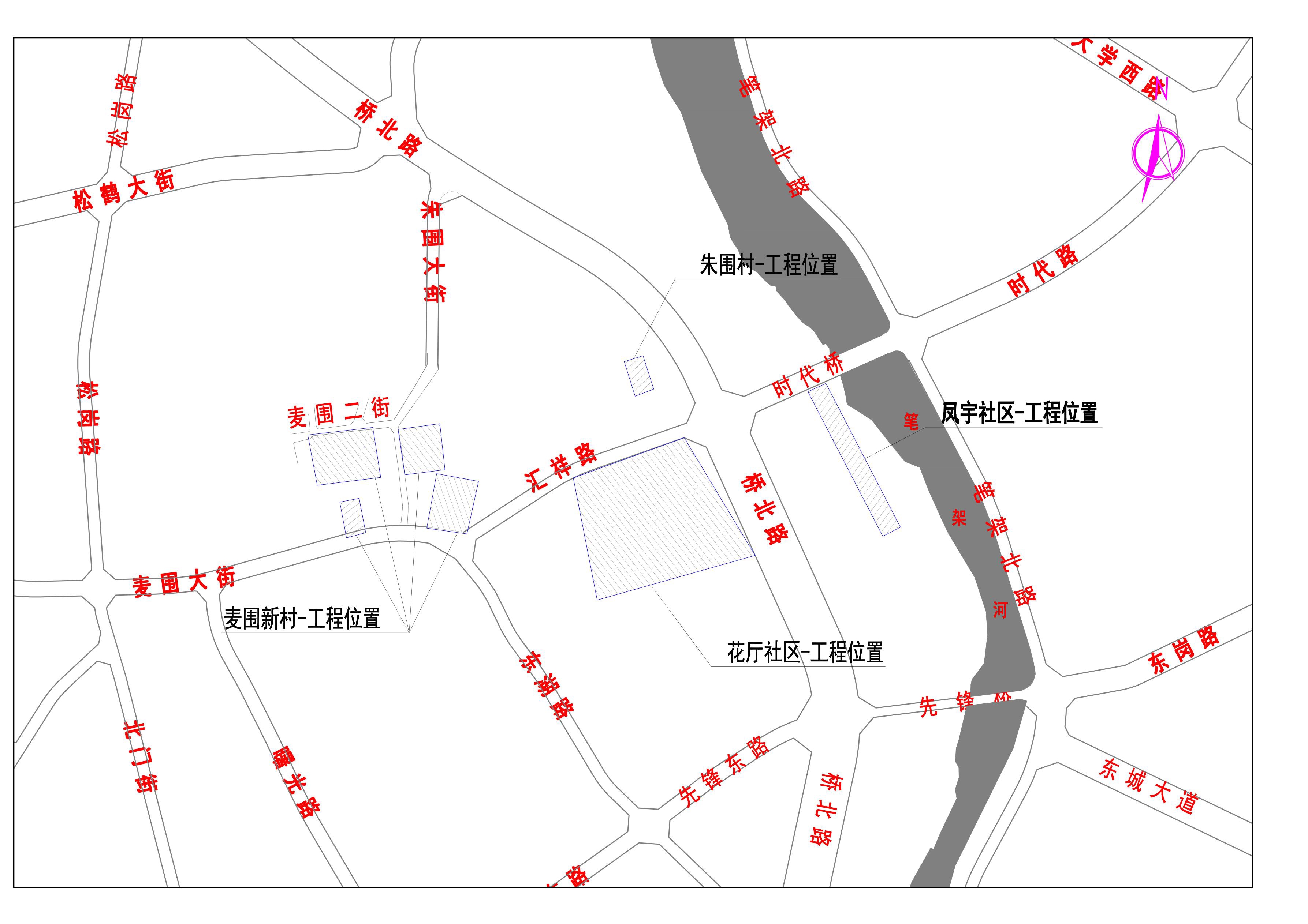 清城区凤城街道城中村污水管网建设工程建设工程设计方案批前公示