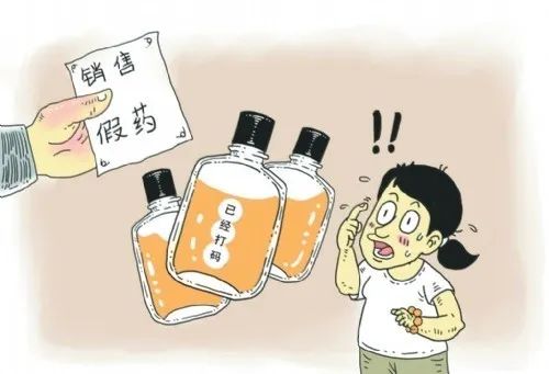 转存图片