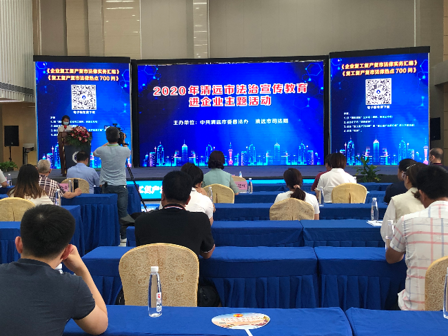 微信图片_20200624172112.jpg