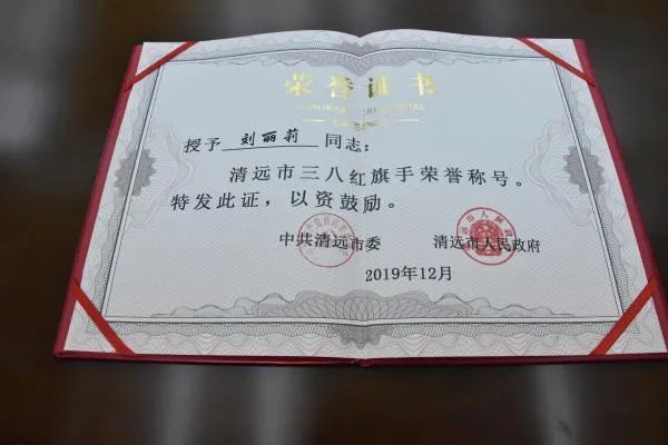 转存图片
