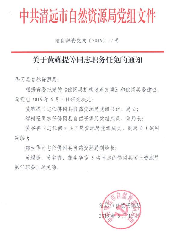 360截图20200724162534699.jpg