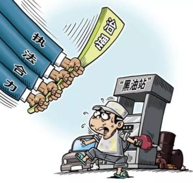 转存图片