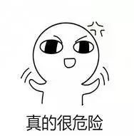转存图片