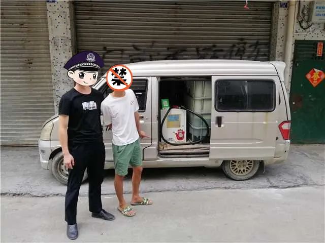 转存图片