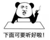 转存图片