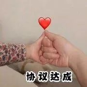 转存图片