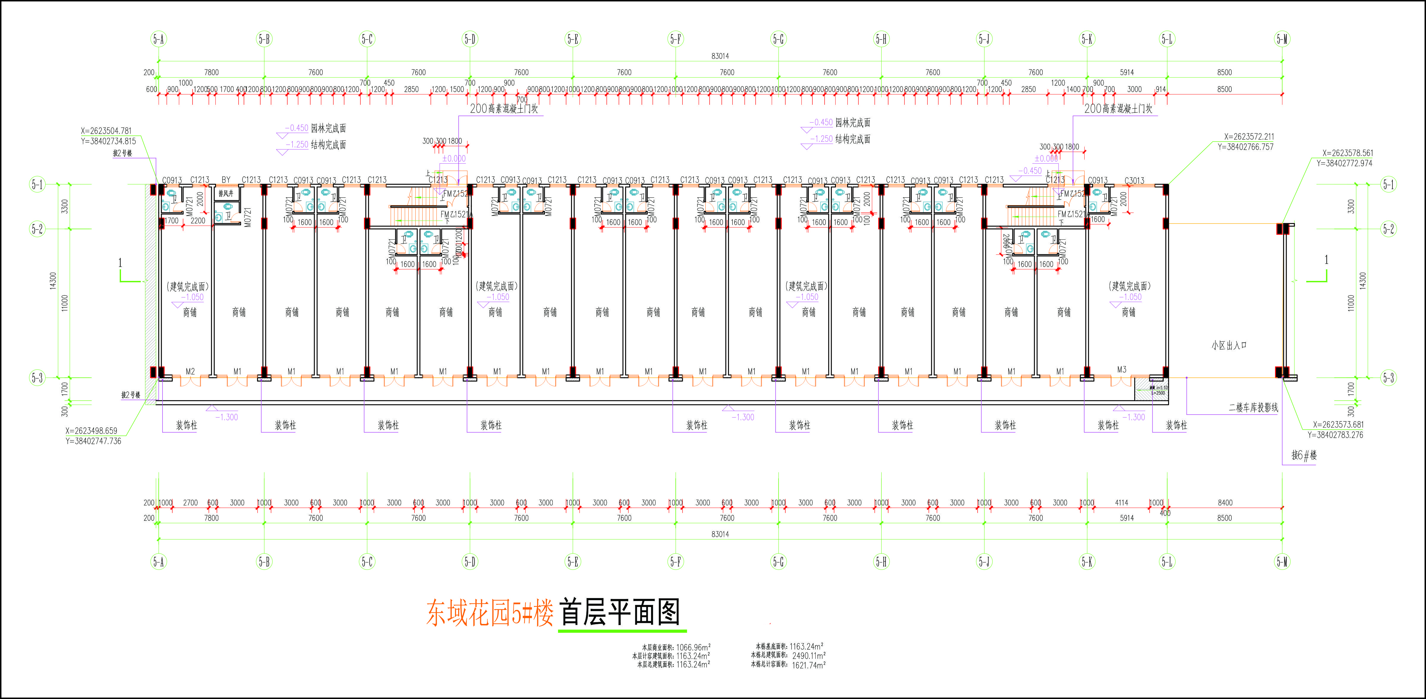 东域花园5#楼首层平面图.jpg