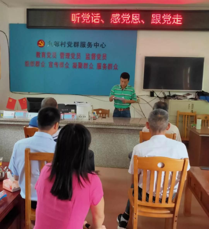 微信图片_20200824151605.jpg