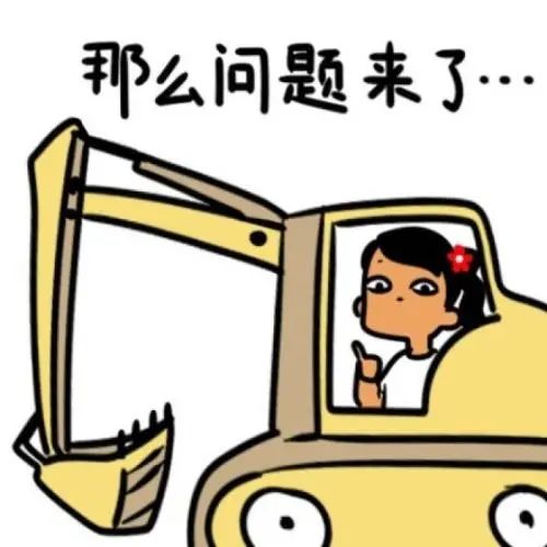 转存图片