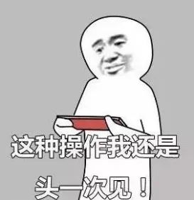 转存图片