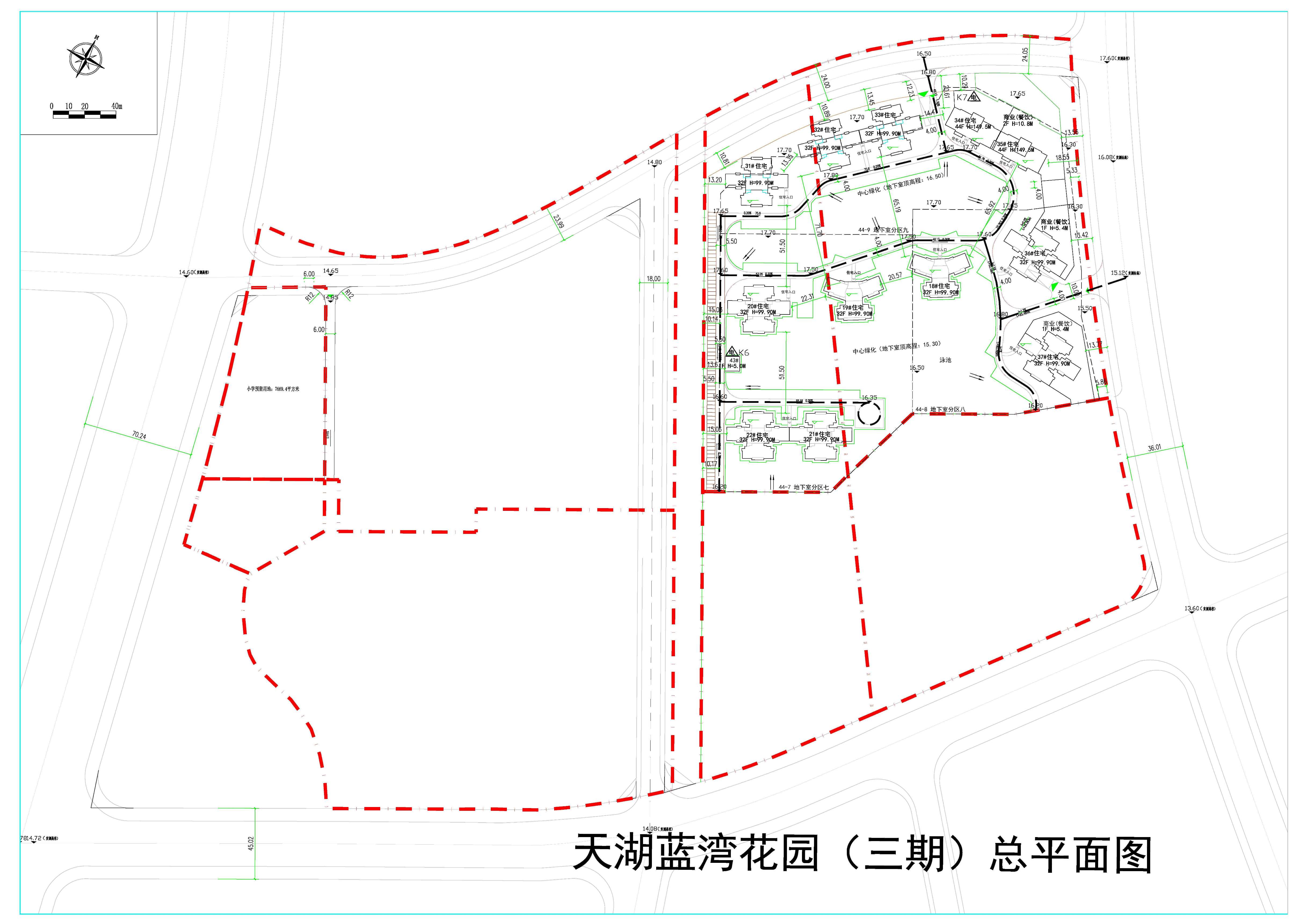 天湖蓝湾花园（三期）总平面图.jpg