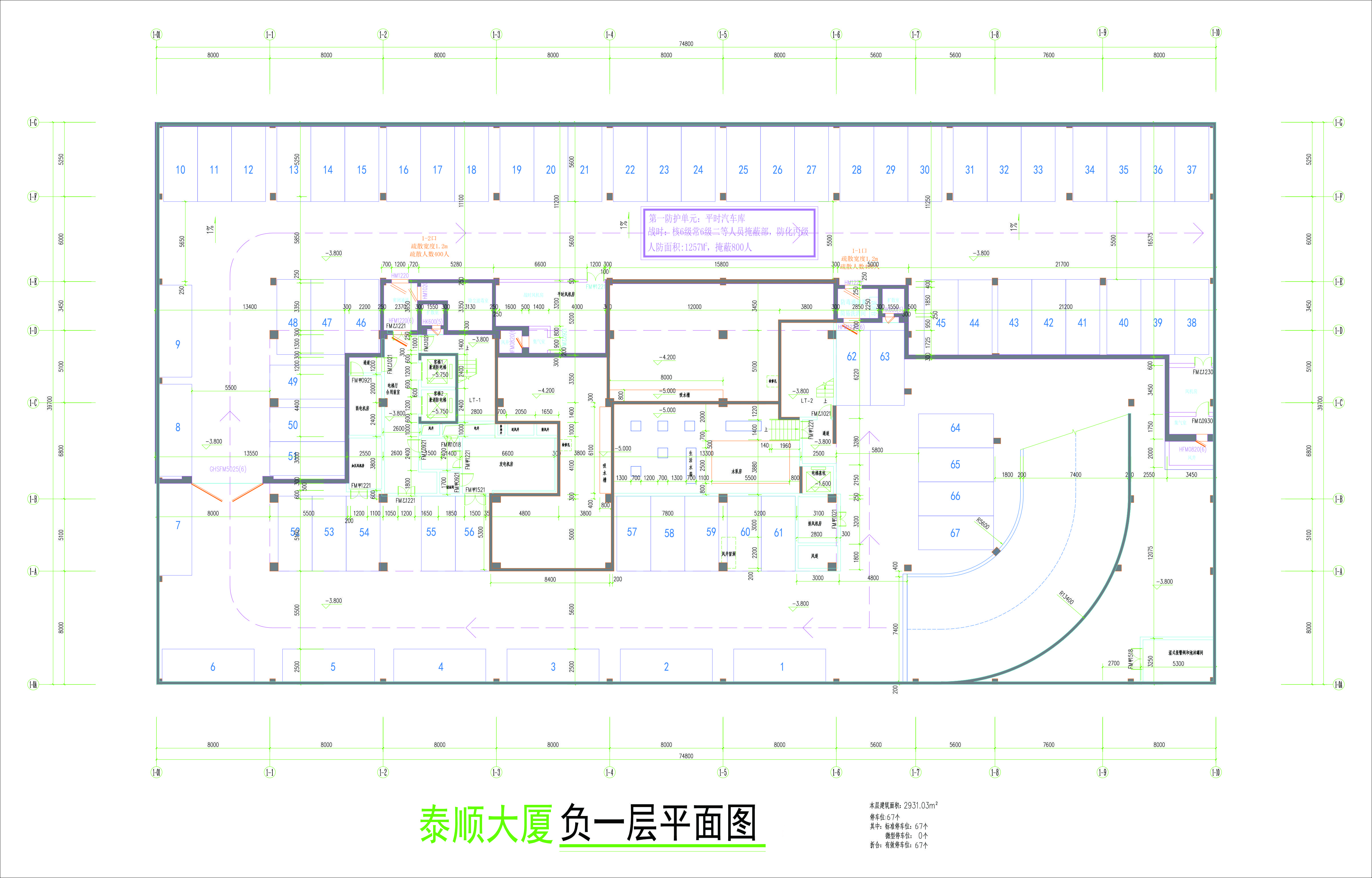 负一层平面图.jpg