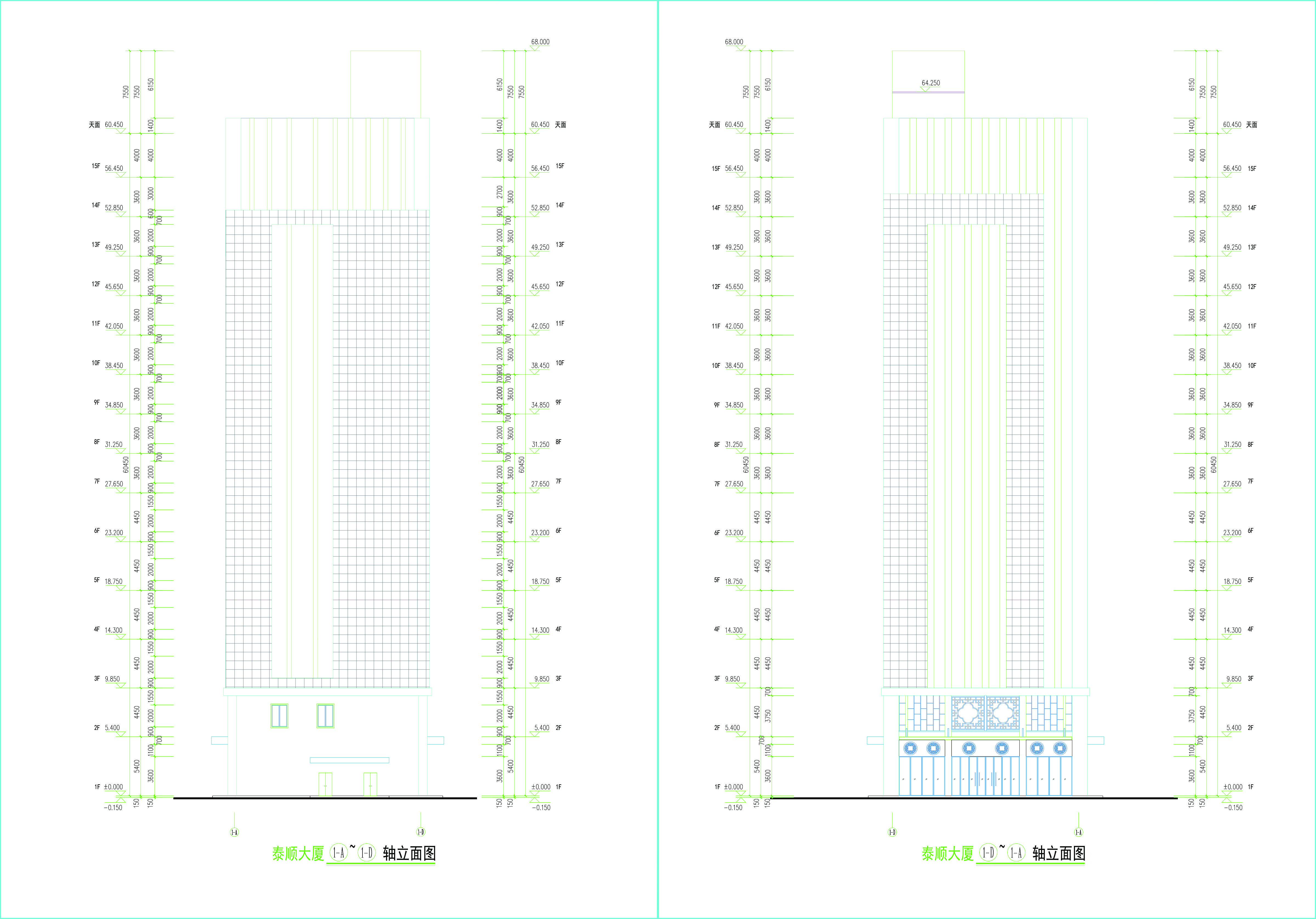 南北立面图.jpg