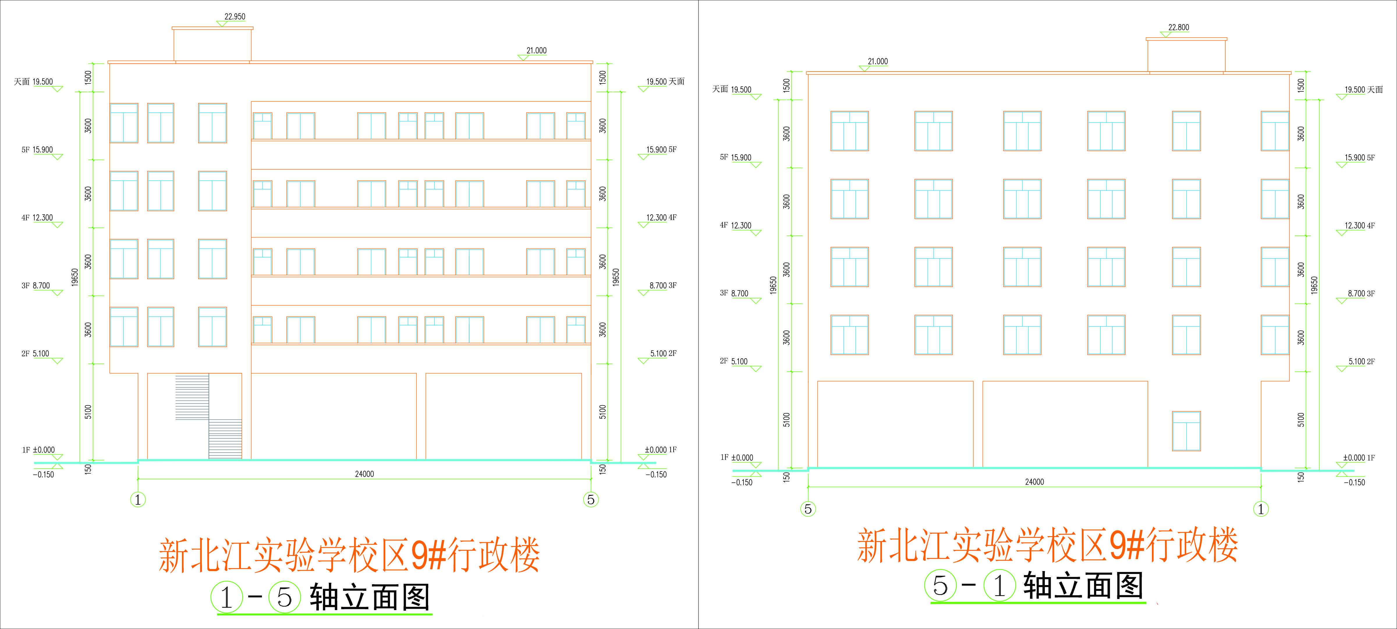 南北立面图.jpg