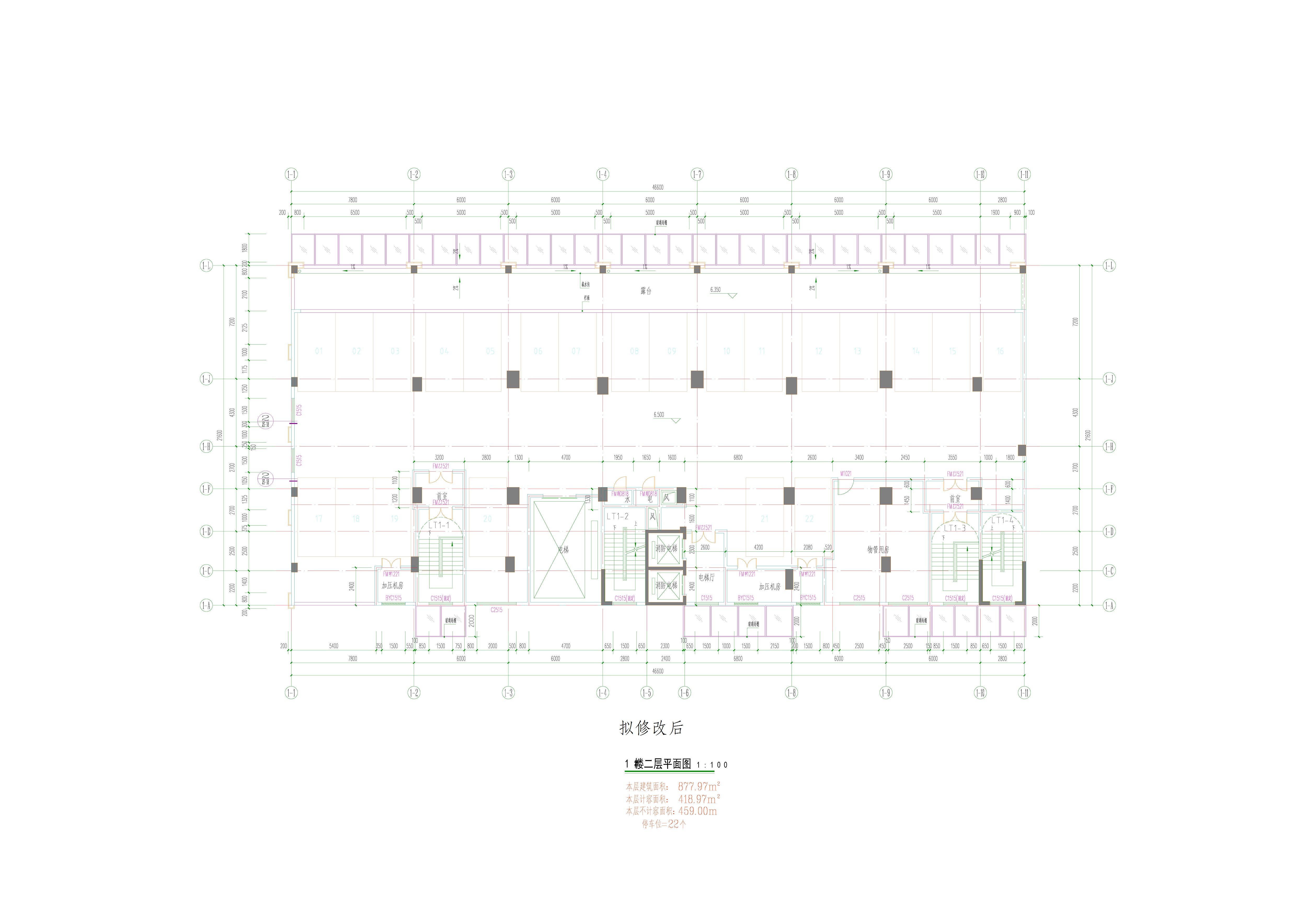 1#楼二层平面图（拟修改后）.jpg