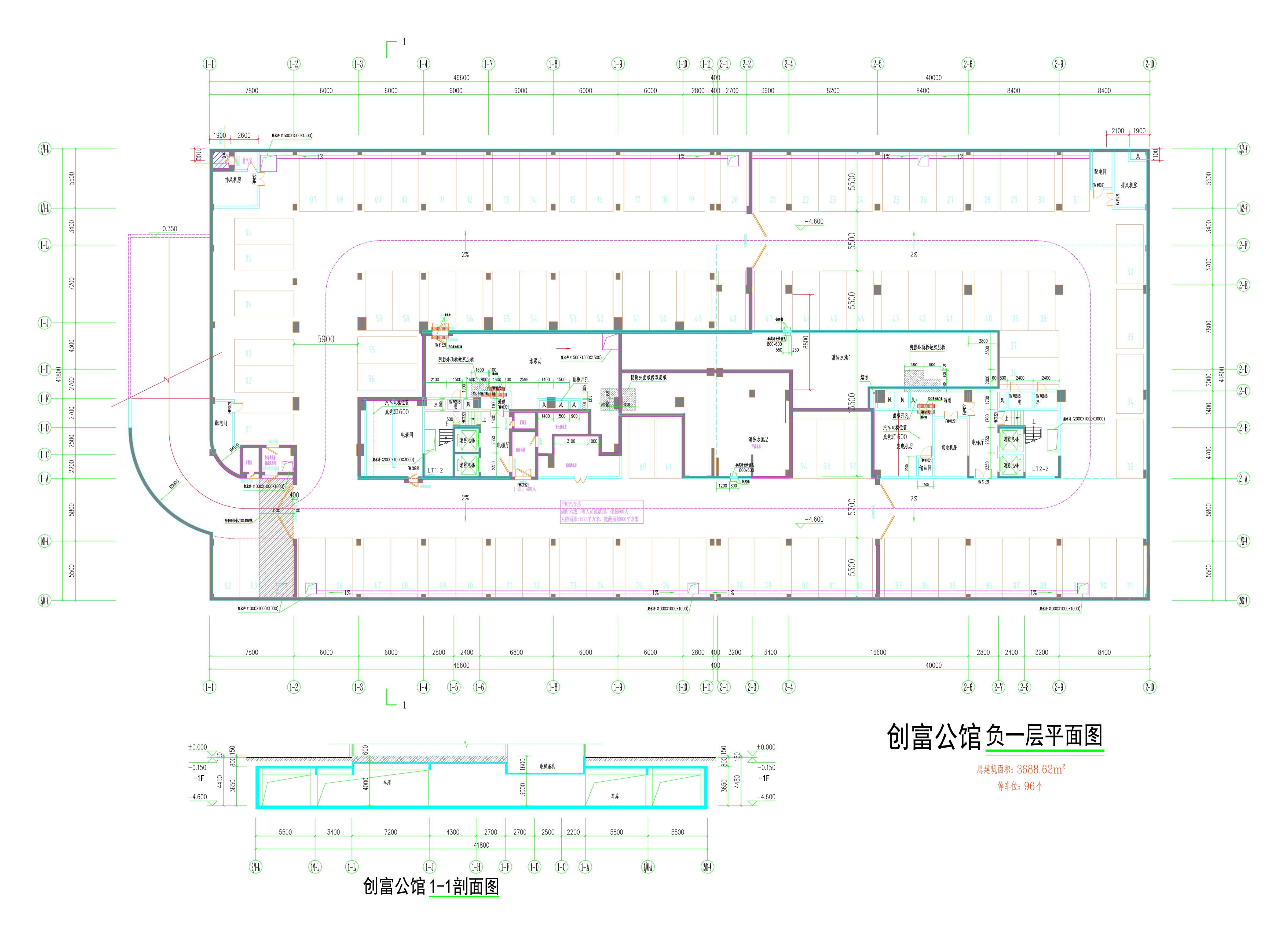 创富公馆地下车库平面图（拟修改前）.jpg