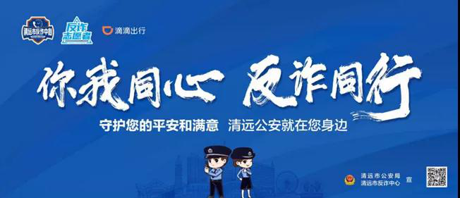 转存图片