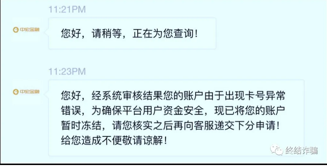 转存图片