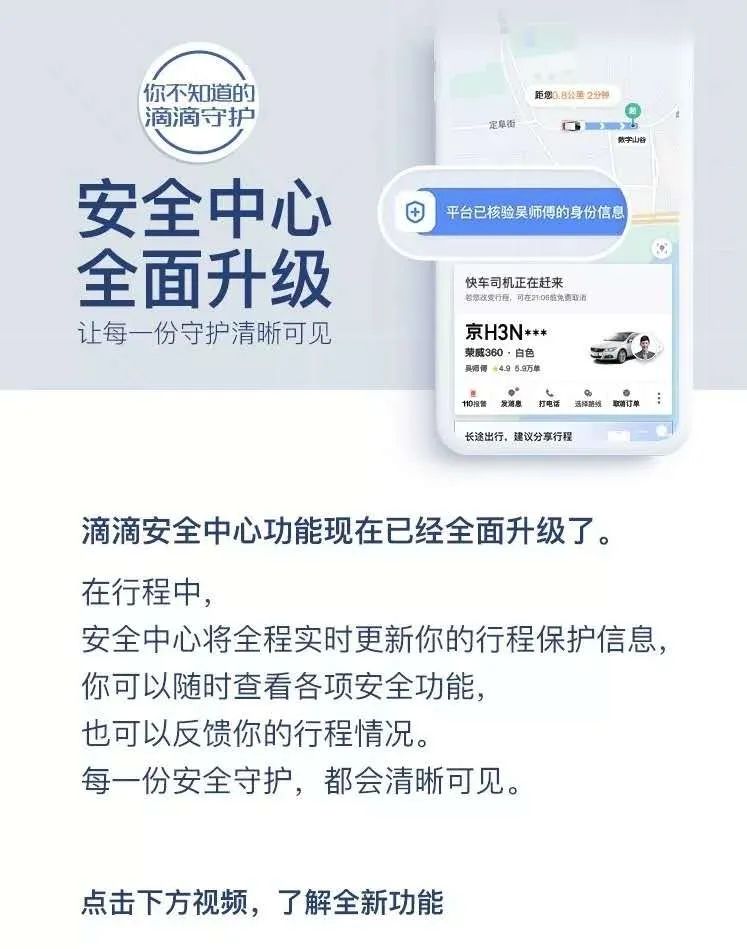 转存图片