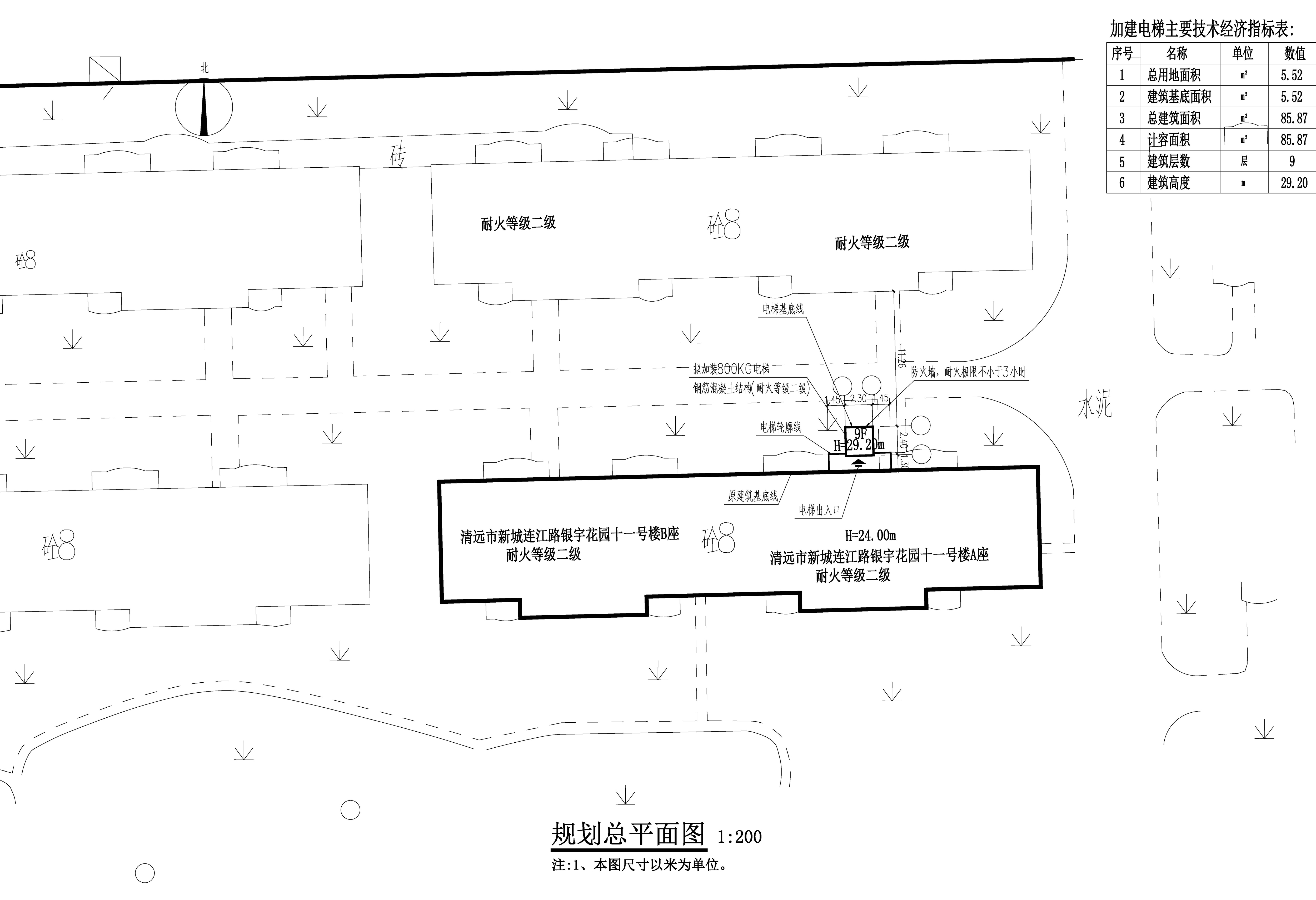 规划总平面图-L.jpg