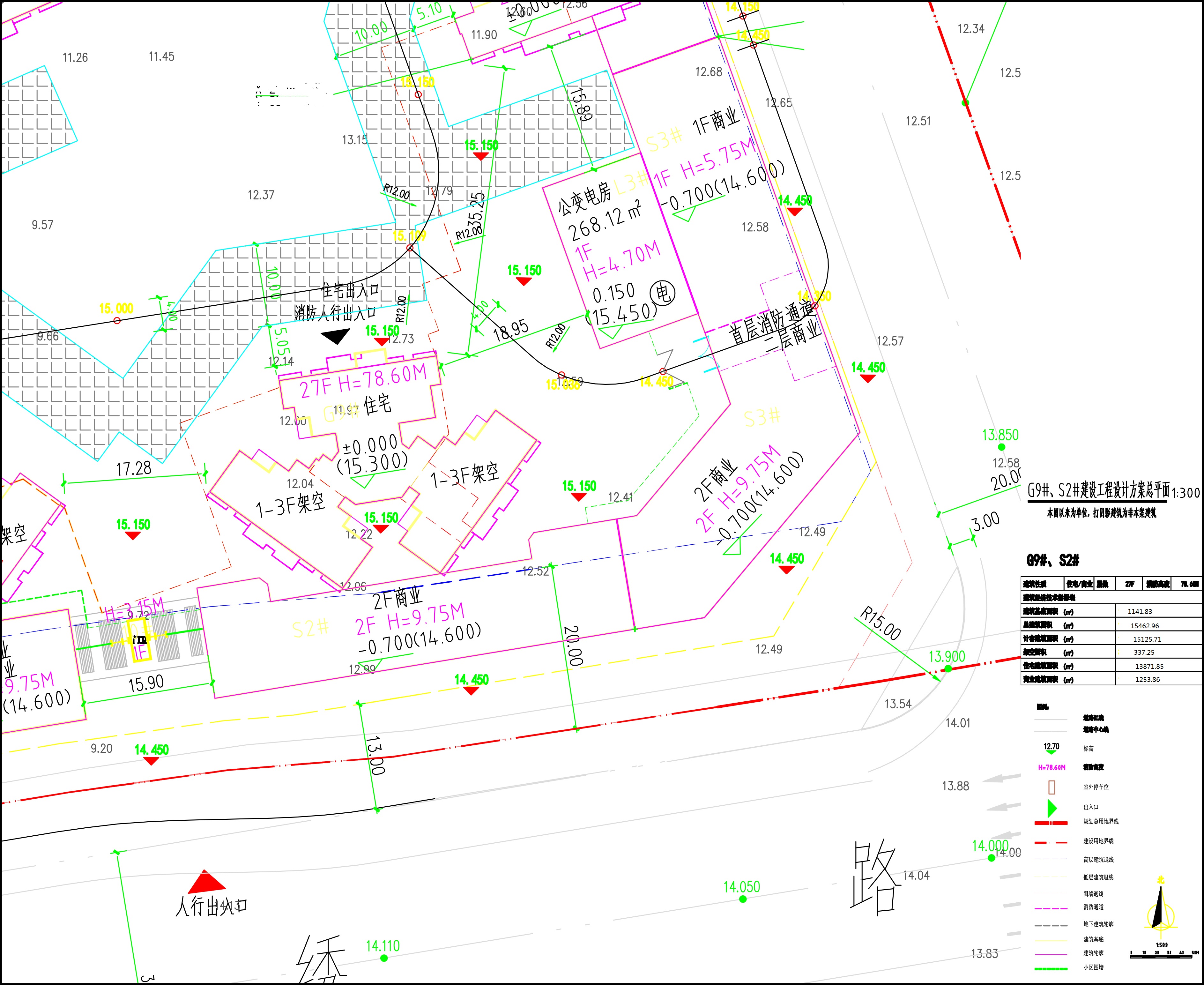 清远蔷薇熙岸_DT_建设工程设计方案总平面.jpg