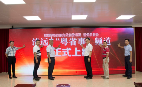 微信图片_20201010092044.jpg