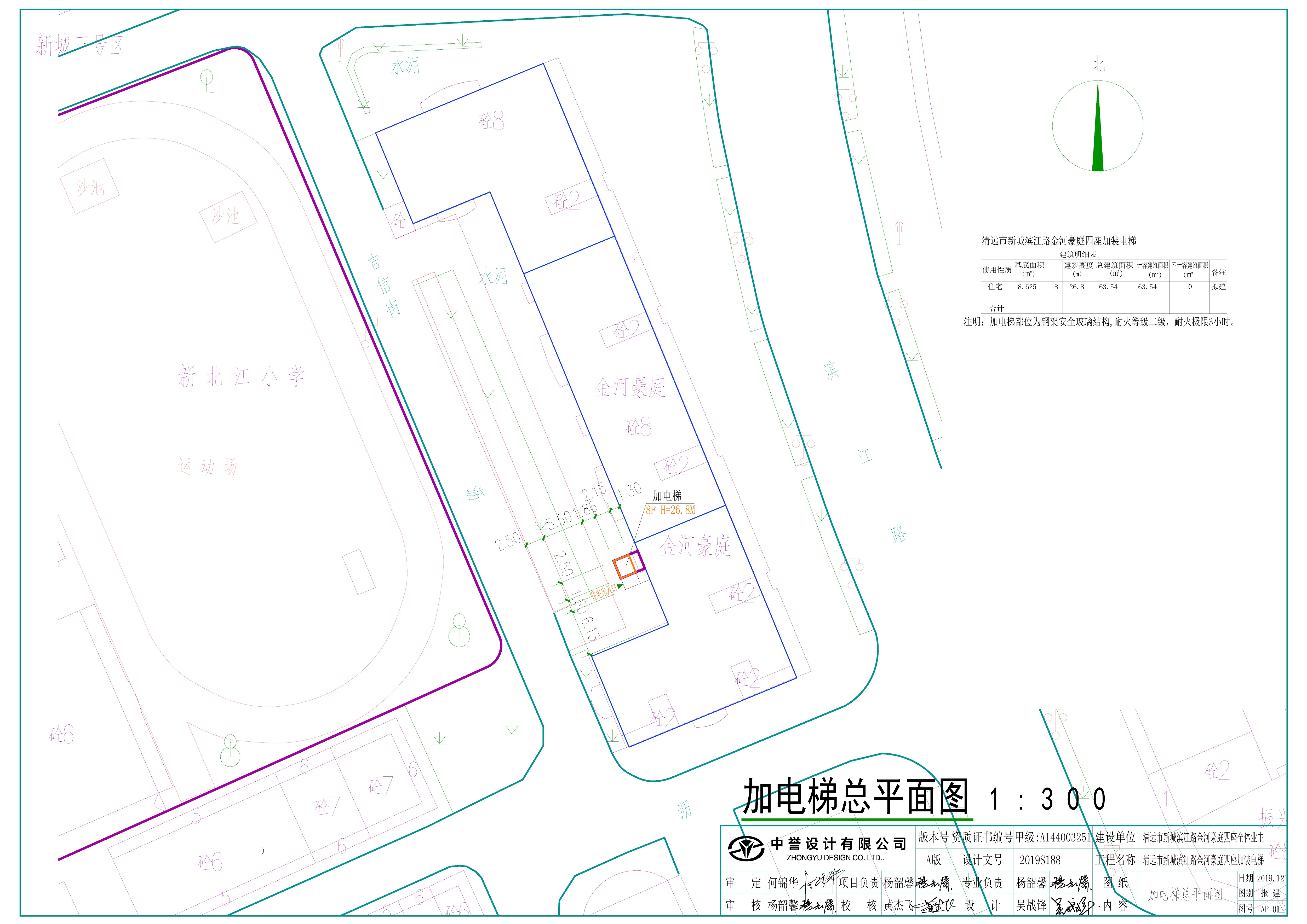 总平面图.jpg